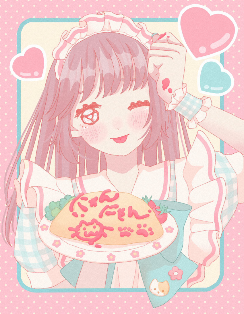 1girl, ;p, animal_print, arm_up, blue_border, blue_bow, blue_bowtie, blue_dress