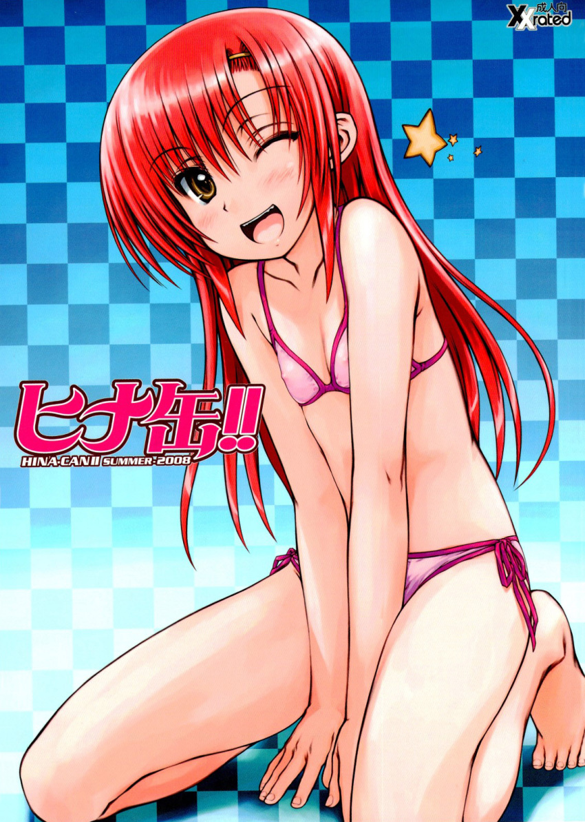 ;d, barefoot, between_legs, bikini, blush, erect_nipples, feet, flat_chest