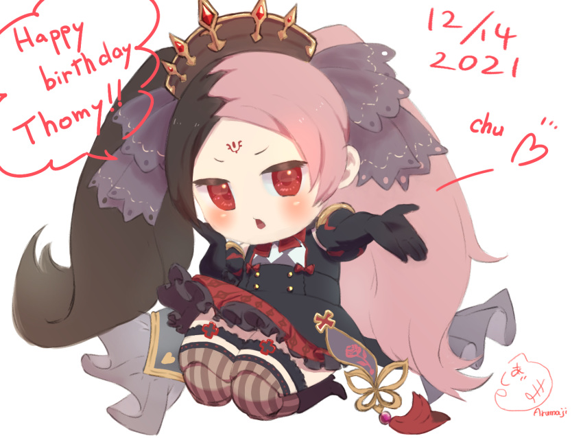 121arumaji6, 1girl, artist_name, black_hair, blowing_kiss, blush, buttons, chaos_dorloto_(grimms_notes), chibi, chibi_only, dated, doll_joints, elbow_gloves, english_text, forehead_tattoo, frilled_skirt, frills, full_body, gloves, gold_buttons, grimms_notes, happy_birthday, head_rest, heart, highres, joints, long_hair, multicolored_hair, outstretched_arm, pink_hair, protected_link, red_eyes, red_skirt, skirt, solo, speech_bubble, split-color_hair, striped_clothes, striped_thighhighs, tattoo, thigh-highs, twintails, very_long_hair