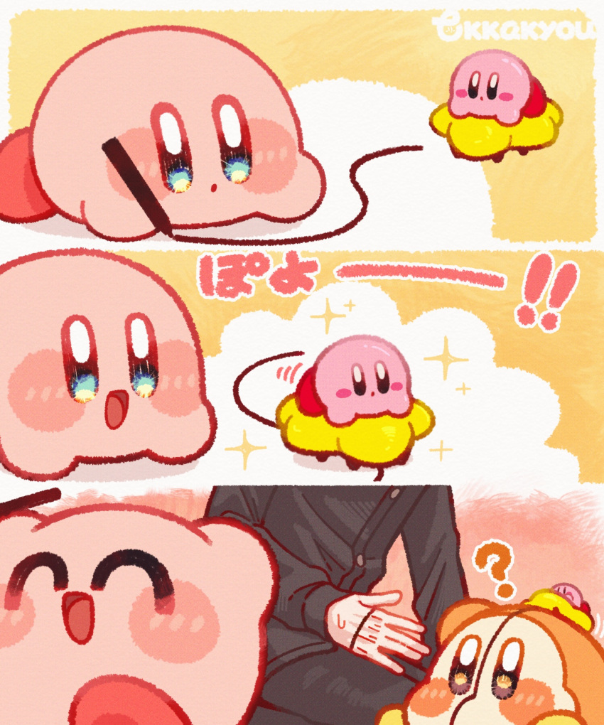 1boy, :d, ?, ^_^, black_shirt, blue_eyes, blush_stickers, closed_eyes