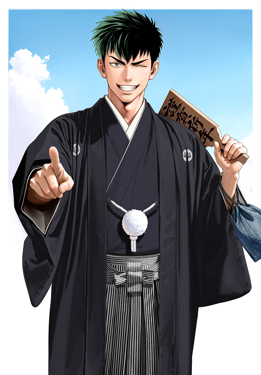1boy, black_hair, black_kimono, boxer_(danshikobo), clouds, commentary_request, grin, hagoita