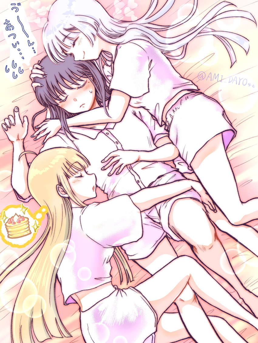 3girls, absurdres, amitukichi, blonde_hair, blush, cho_kaguya-hime!, closed_eyes, commentary_request