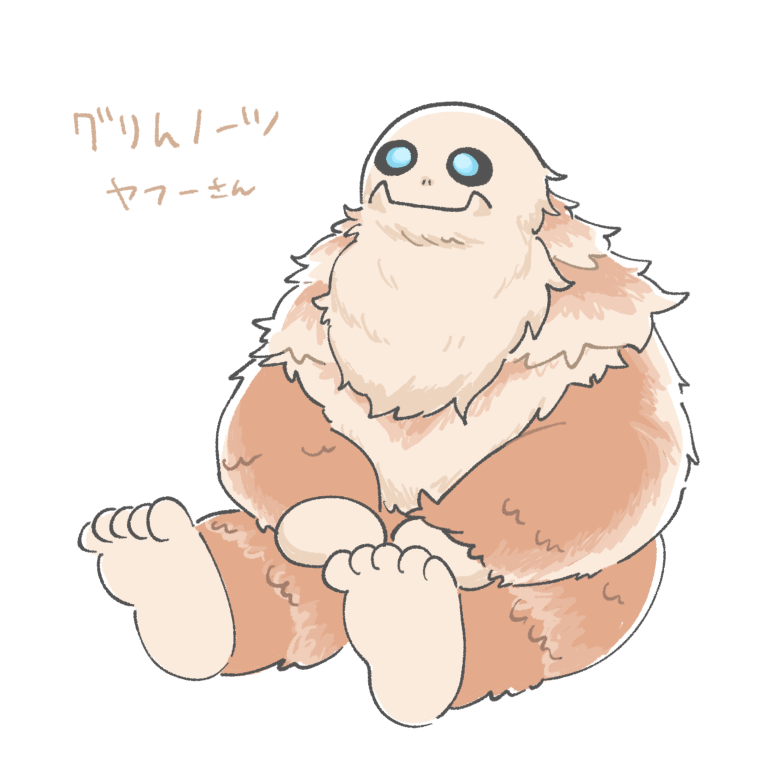 0sakananomure99, 1boy, aqua_eyes, barefoot, blue_eyes, brown_fur, character_name, closed_mouth