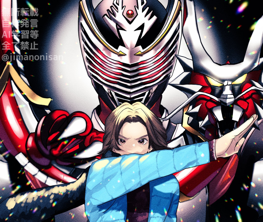 2boys, animification, arm_up, armor, blue_jacket, brown_eyes, brown_hair, claws