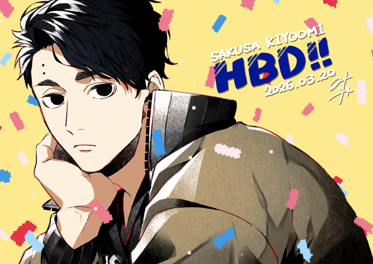 1boy, black_eyes, black_hair, character_name, closed_mouth, commentary_request, confetti, dated