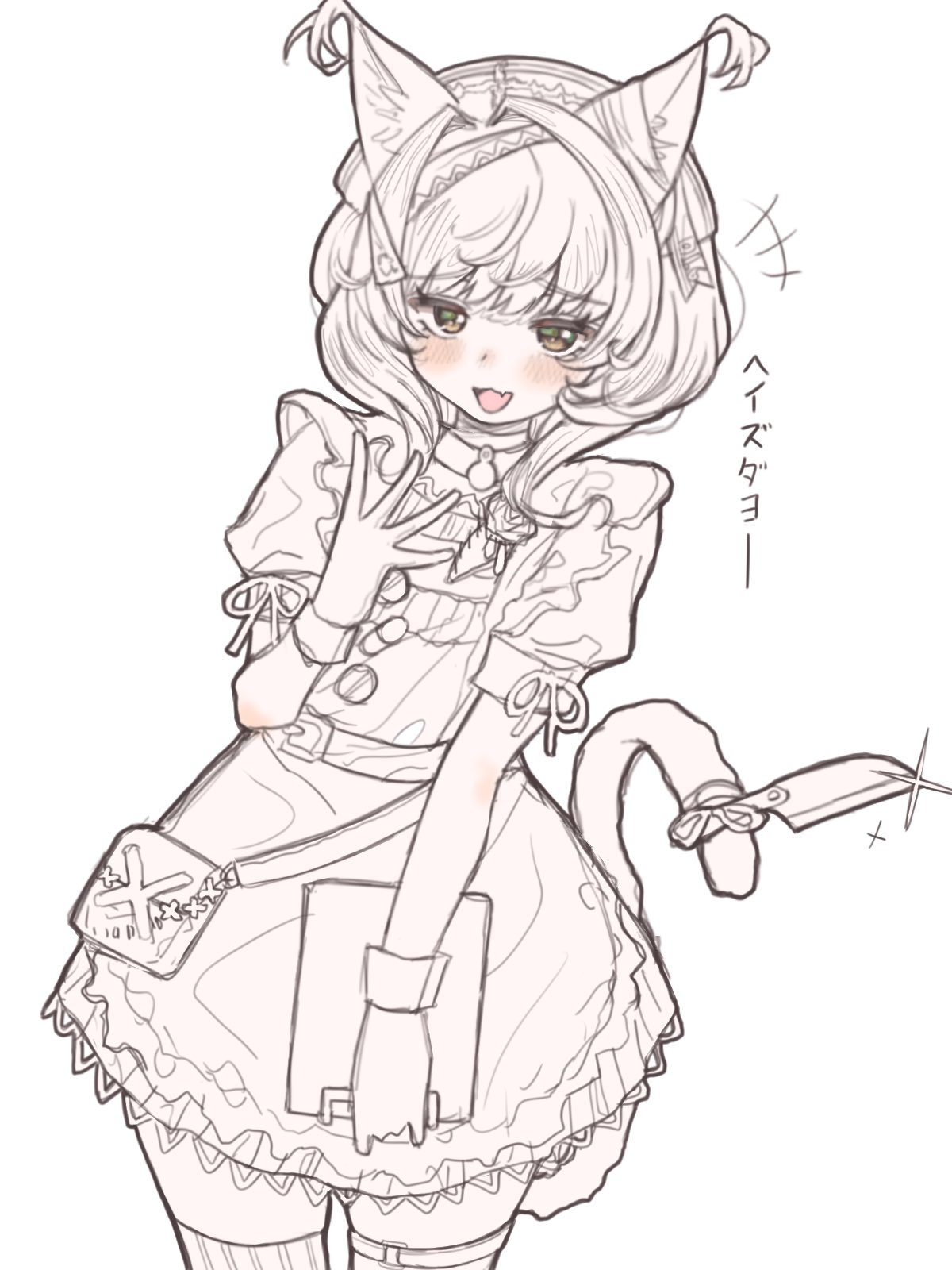 1girl, :3, :d, animal_ears, arknights, bag, bandaged_ear, blush