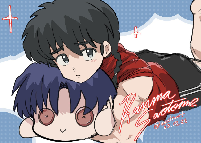 1boy, black_hair, blue_background, braid, character_doll, character_name, closed_mouth, doll