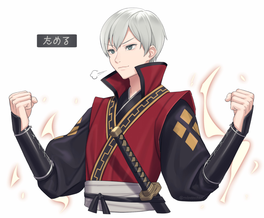 1boy, arms_up, black_sash, closed_mouth, commentary_request, cosplay, determined, grey_eyes