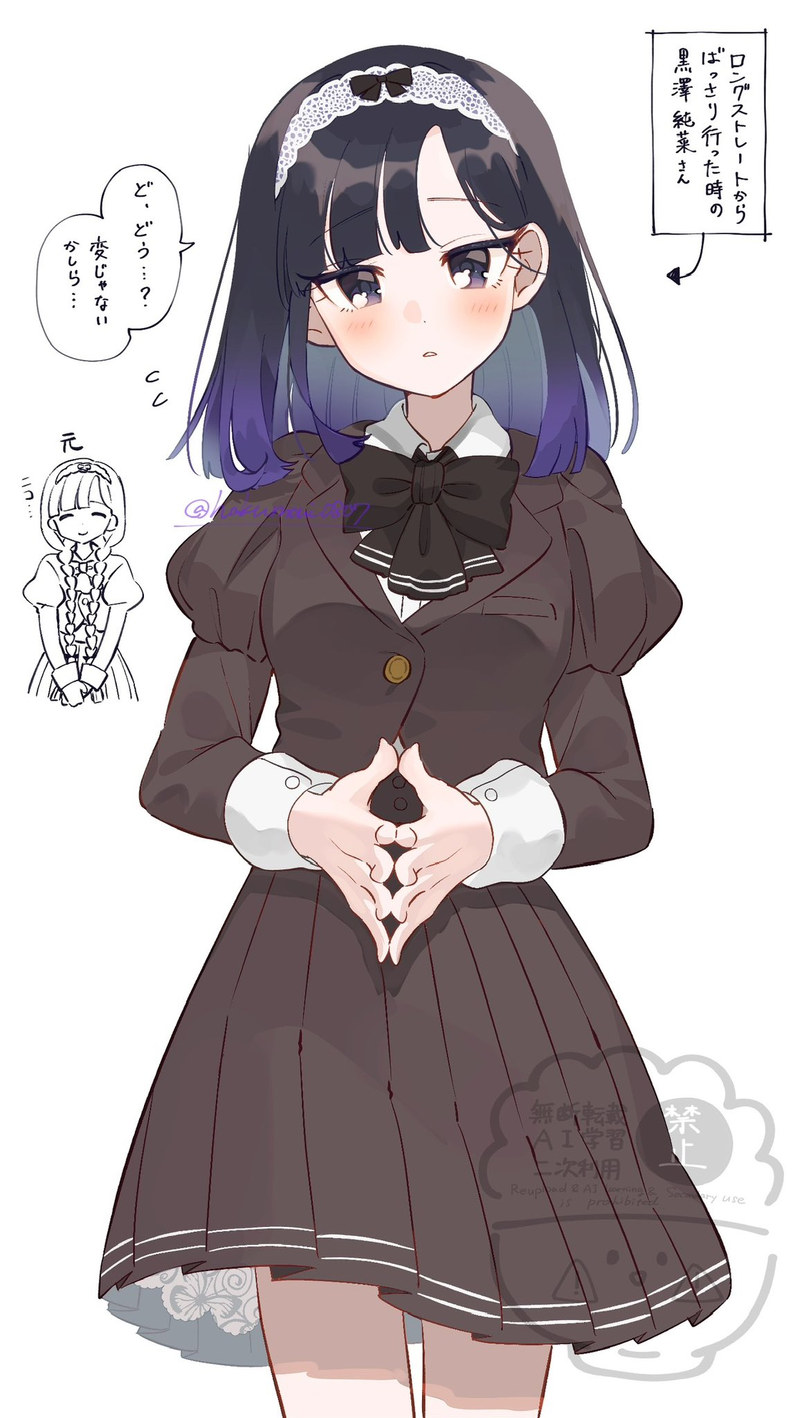 1girl, arrow_(symbol), ascot, black_ascot, black_bow, black_bowtie, black_hair, black_jacket, black_skirt, blush, bow, bowtie, collared_shirt, commentary_request, gradient_hair, highres, jacket, juliet_sleeves, kurosawa_junna_(raru_buran), long_sleeves, looking_at_viewer, medium_hair, miniskirt, multicolored_hair, original, own_hands_together, parted_lips, pleated_skirt, puffy_sleeves, purple_hair, raru_buran, school_uniform, shirt, simple_background, skirt, solo, steepled_fingers, translation_request, violet_eyes, white_background, white_shirt