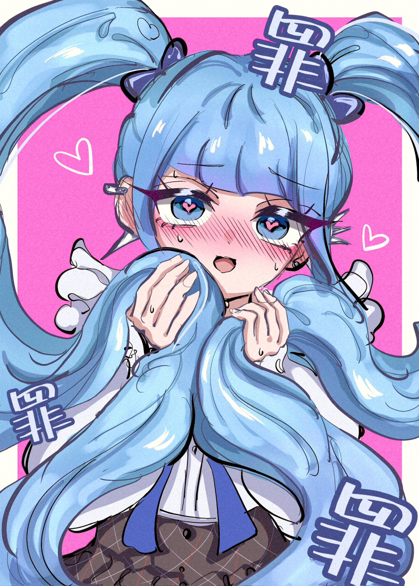 1girl, :d, blue_eyes, blue_hair, blunt_bangs, blush, brown_skirt, commentary