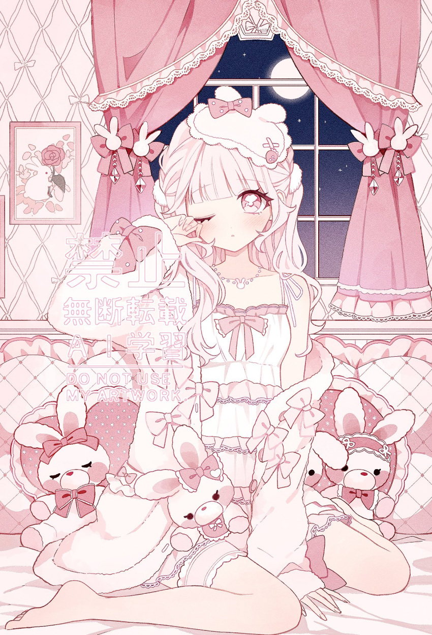 1girl, bare_shoulders, barefoot, between_legs, blunt_bangs, bow, braid, coat
