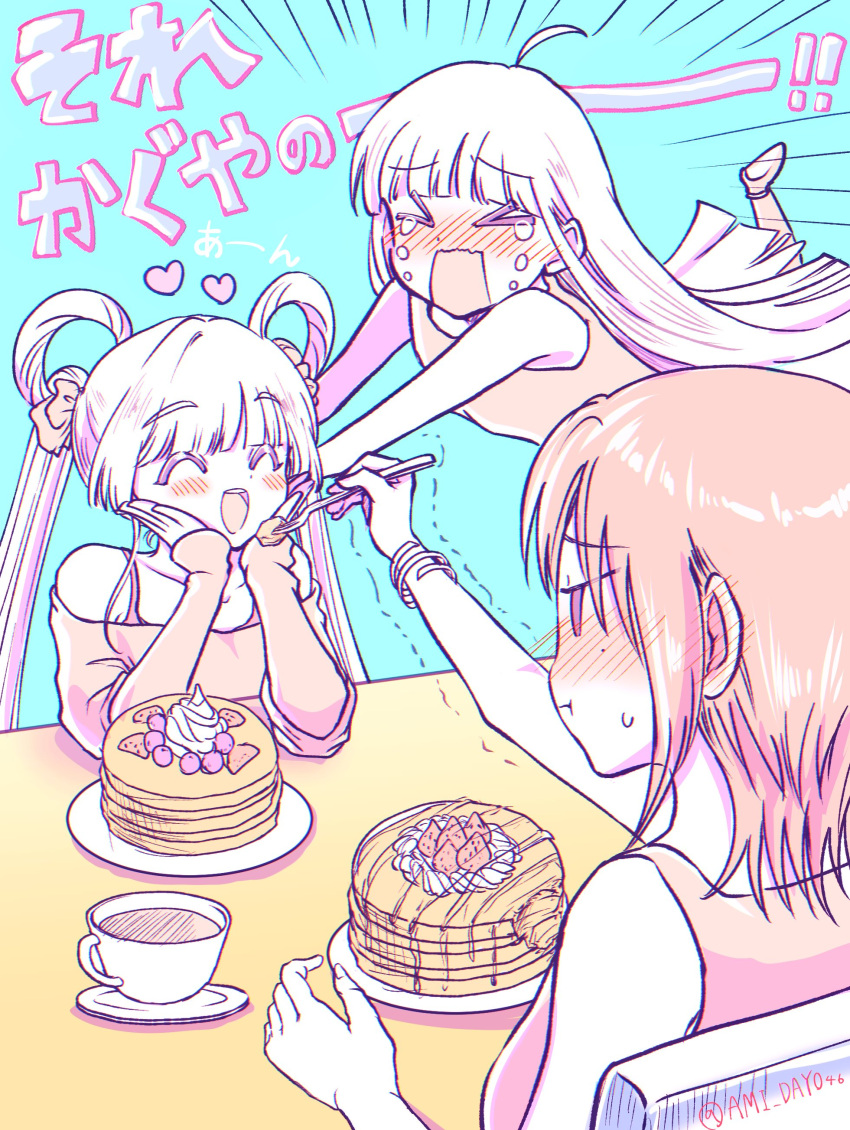 >_<, 3girls, absurdres, ahoge, amitukichi, animal_ears, bare_shoulders, blue_background