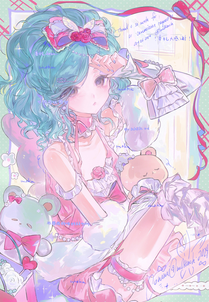 1girl, 2024, absurdres, aqua_hair, bare_shoulders, blue_hair, blue_nails, bow, choker, collarbone, commission, dated, detached_sleeves, dress, english_text, flower, frilled_choker, frills, hair_bow, hair_ornament, hand_up, heart, heart_hair_ornament, highres, inverted_eyelashes, long_hair, looking_at_viewer, m0kach, nail_polish, original, pale_skin, parted_lips, pink_bow, pink_dress, pink_flower, red_bow, ribbon, rose, sitting, solo, stuffed_animal, stuffed_toy, teddy_bear, trap, violet_eyes