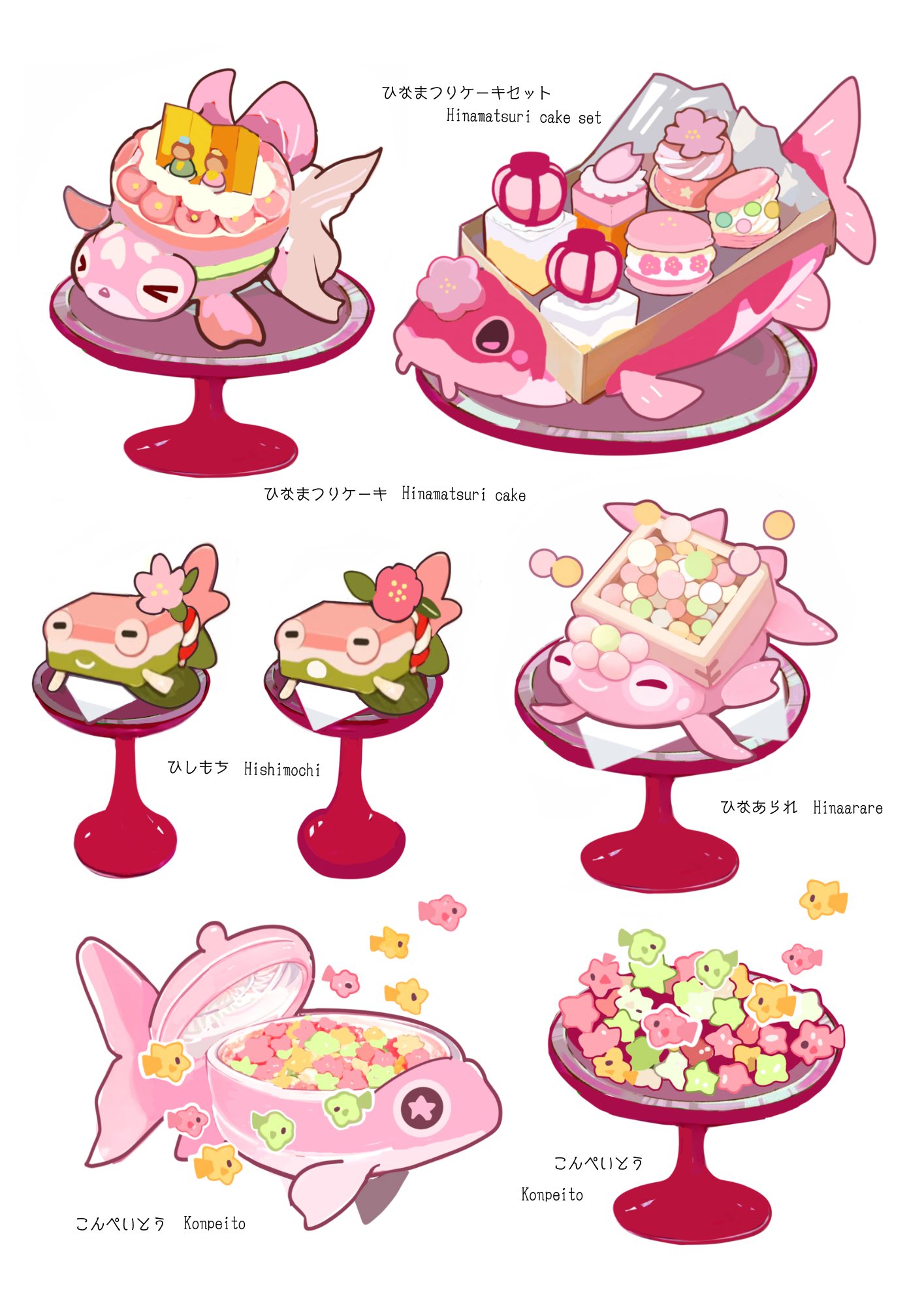 >_<, cake_stand, candy, cherry_blossoms, commentary_request, english_commentary, fish, food