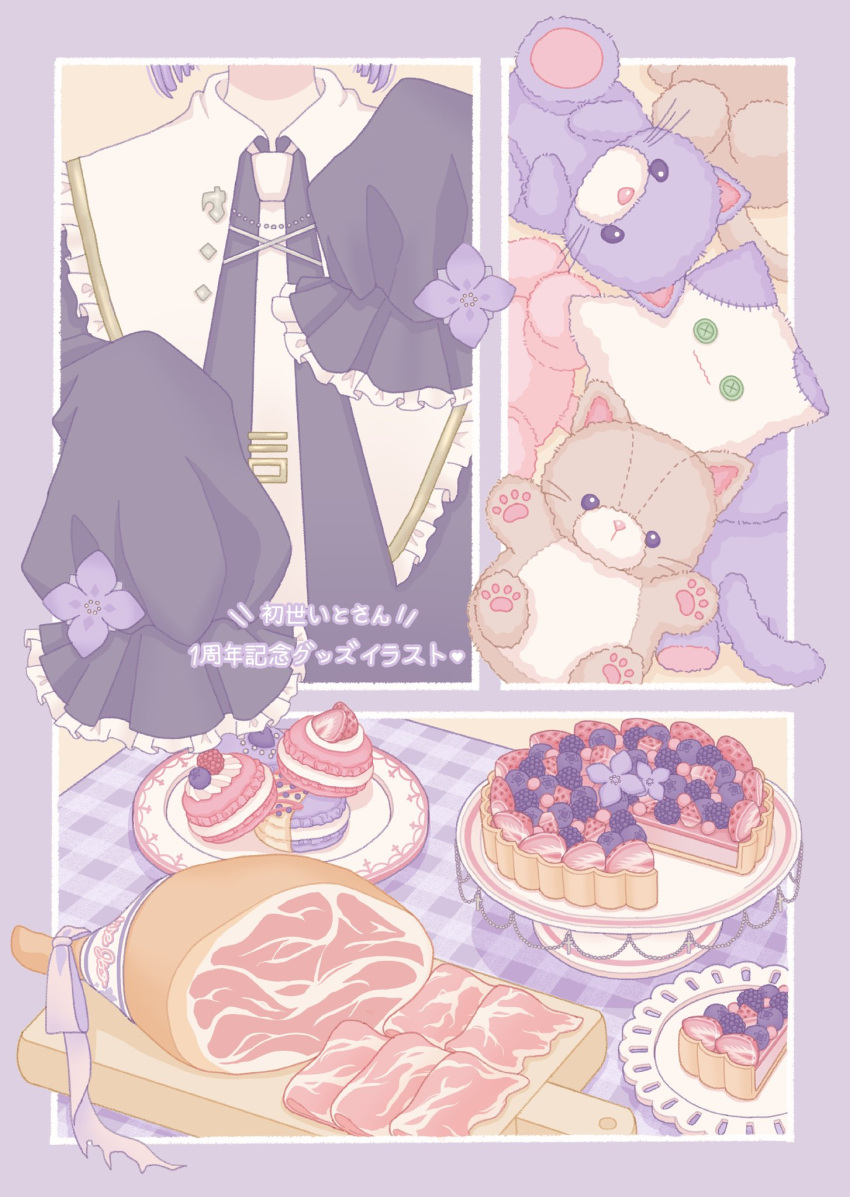1girl, black_dress, blackberry_(fruit), blueberry, blueberry_pie, bob_cut, border, checkered_tablecloth