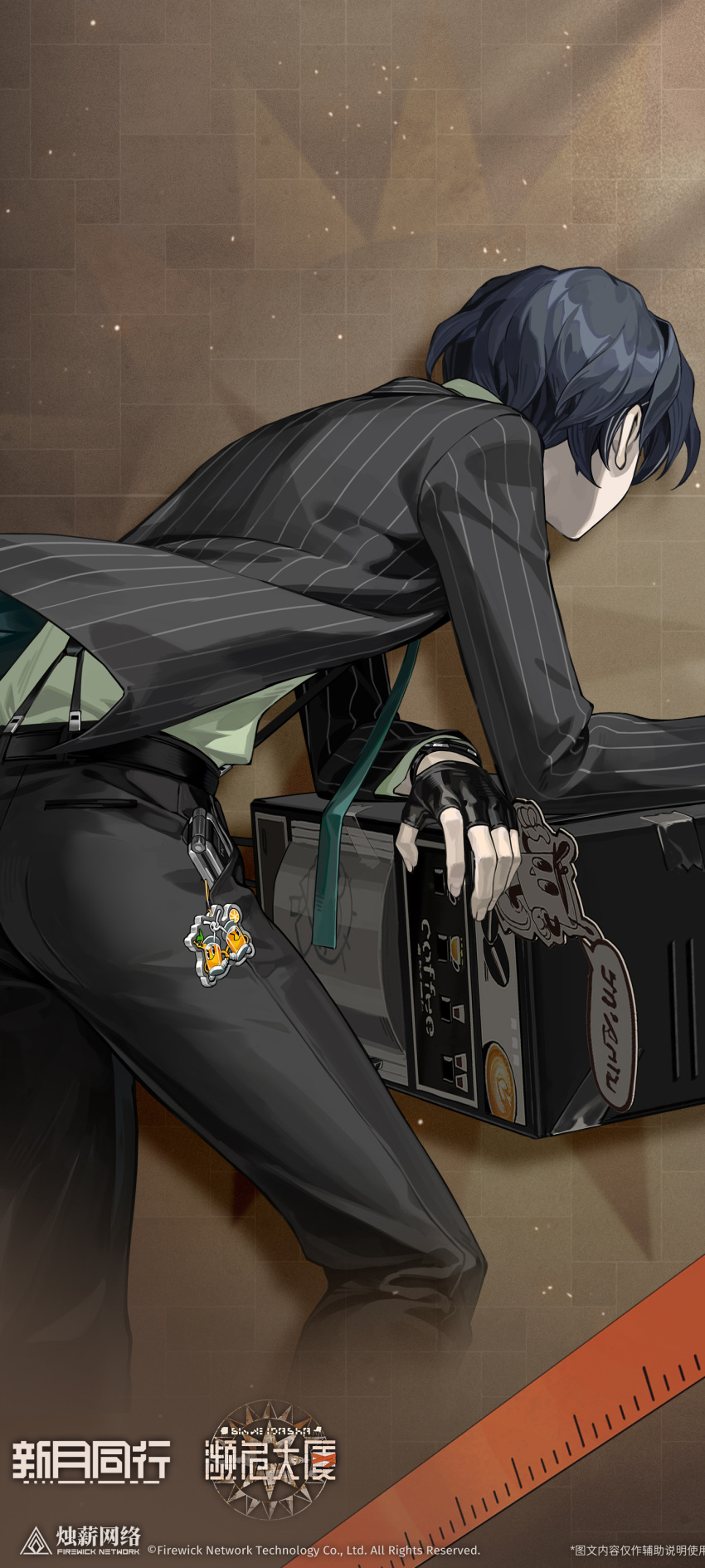 1boy, absurdres, black_gloves, black_hair, black_jacket, black_pants, brown_background, business_suit