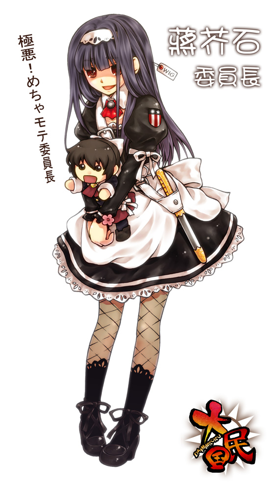 apron, ascot, black_hair, black_legwear, cameo, check_translation, chiang_kai-shek, dress, evil_smile, fishnet_pantyhose, fishnets, genderswap, headdress, long_hair, open_mouth, original, pantyhose, pigeon-toed, pigeon_toed, red_eyes, shaded_face, smile, solo, stuffed_toy, sun_yat-sen, sun_yat-sen_(cameo), translated, wig