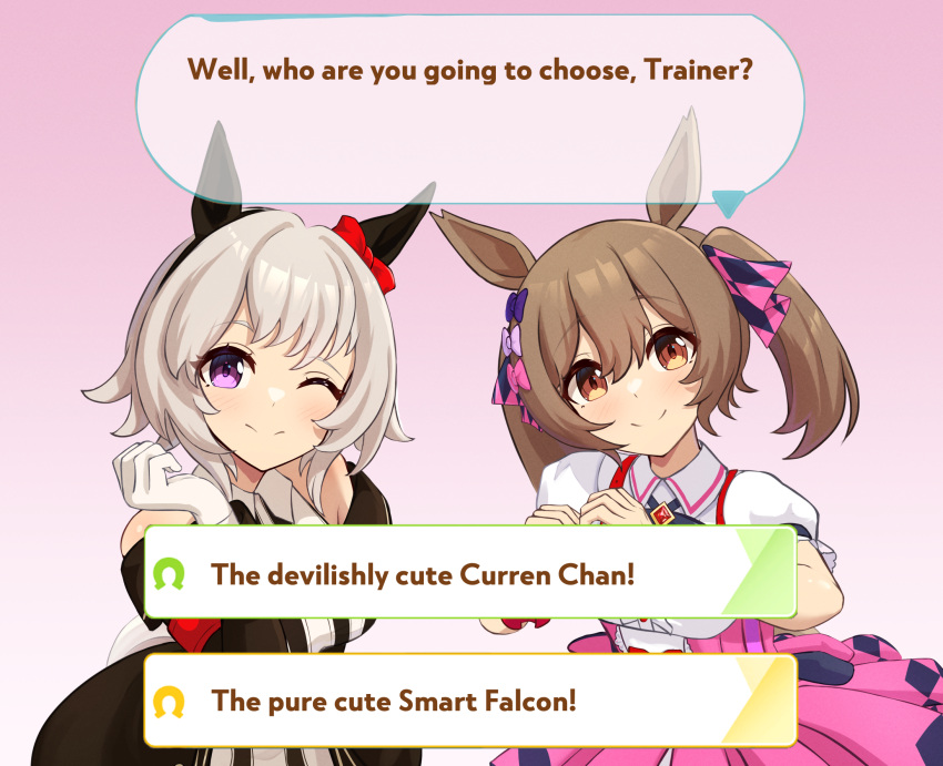 2girls, animal_ears, argyle_bow, bare_shoulders, blush, bow, breasts, brown_eyes