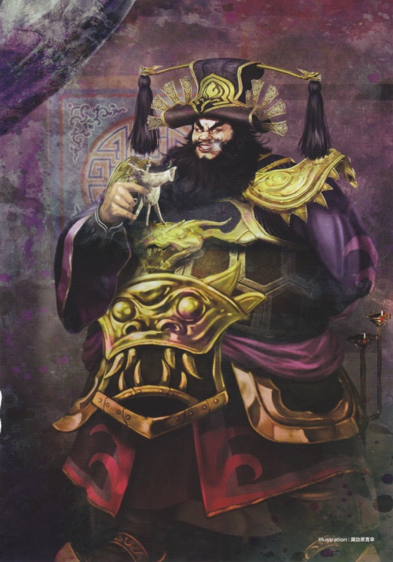 armor, beard, beverage, black_hair, dong_zhuo, dynasty_warriors, hat, koei