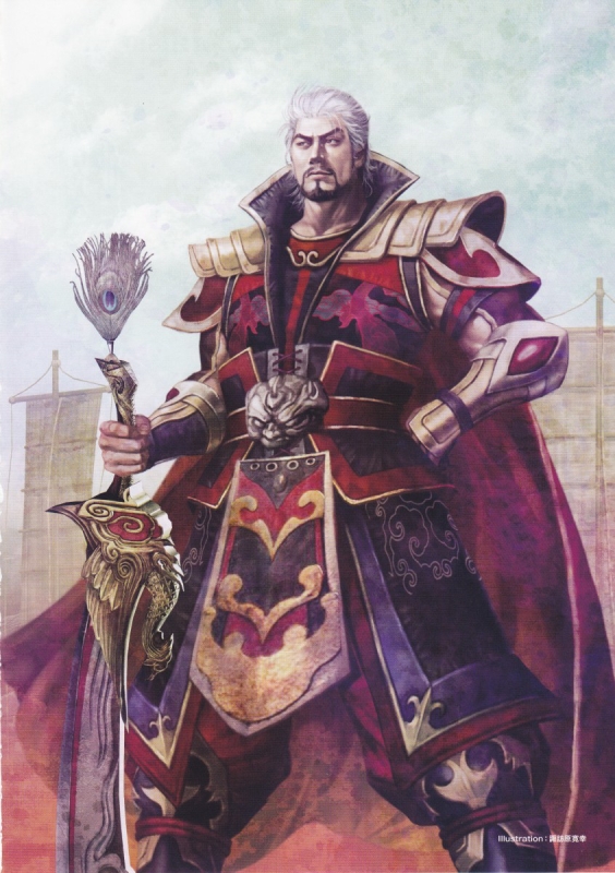 armor, beard, black_eyes, boots, clouds, dynasty_warriors, koei, male, royalty, sangoku_musou, shield, ships, short_hair, sky, solo, sun_jian, sword, warrior, weapon, white_hair