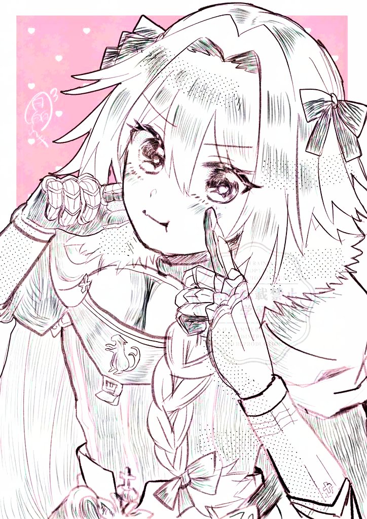 1boy, armor, astolfo_(fate), astolfo_(rider)_(fate), blush, border, bow, braid