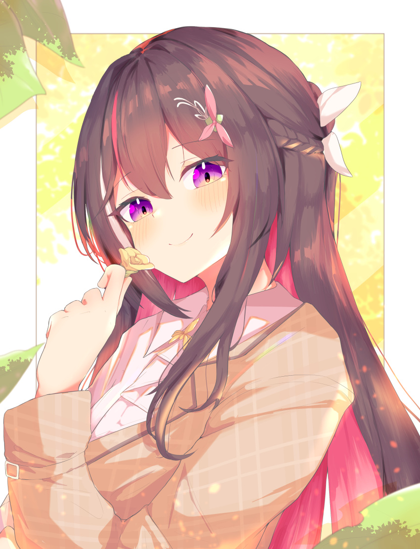 1girl, absurdres, azki_(4th_costume)_(hololive), azki_(hololive), background_request, blush, border, braid
