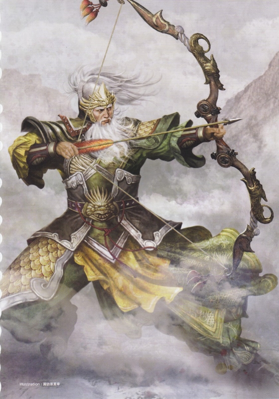 armor, beard, boots, clouds, dynasty_warriors, huang_zhong, koei, male