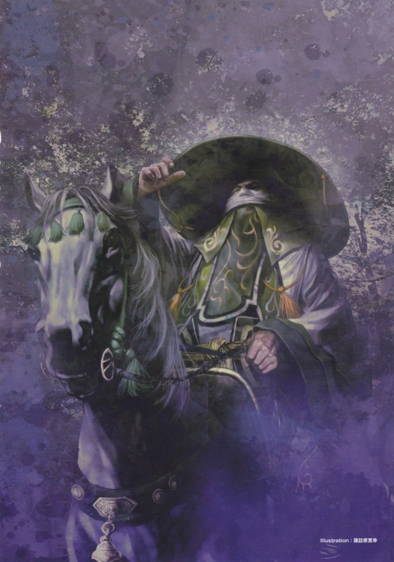 animal, armor, bandage, dynasty_warriors, hat, horse, koei, male