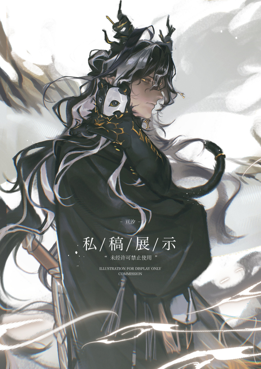 1boy, absurdres, antlers_hair_ornament, arknights, black_cloak, black_hair, chinese_text, cloak