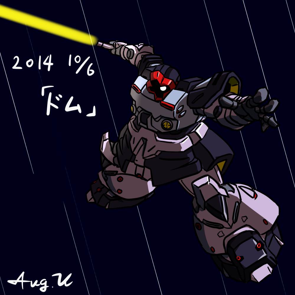 2014, commentary_request, dated, energy_sword, gundam, gundam_f91_formula_report_0122, hagitsuki_yuu, holding