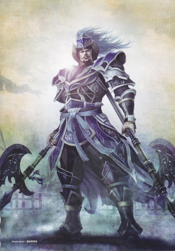 armor, armored, beard, boots, dynasty_warriors, helmet, knight, koei