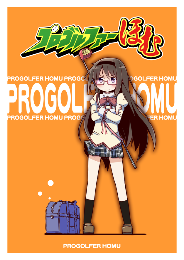 akemi_homura, bag, black_hair, blush, cover, cover_page, crossed_arms, doujin_cover