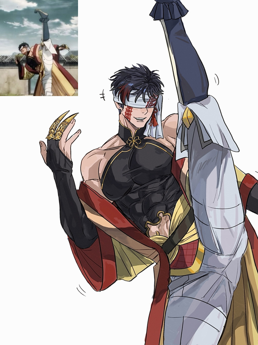 1boy, absurdres, ammi_(mayflyaa), back_cutout, bare_shoulders, black_hair, blindfold, bodysuit