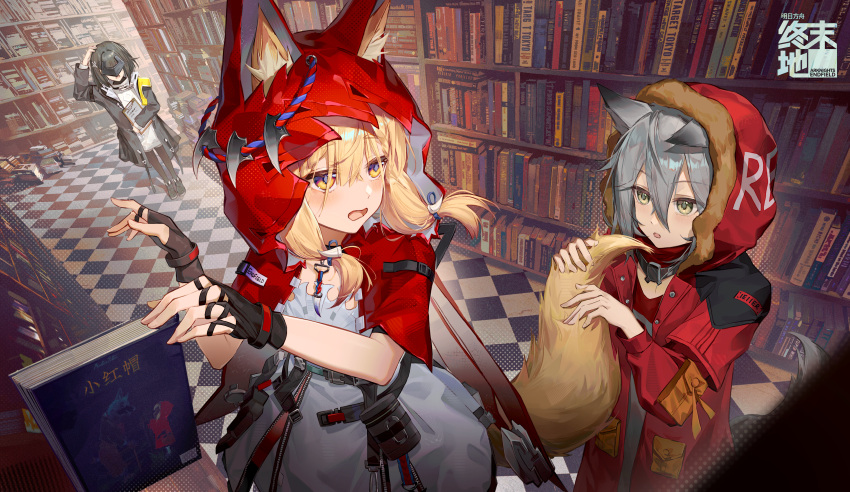 3girls, absurdres, animal_ear_fluff, animal_ears, arknights, arknights:_endfield, black_gloves, black_hair