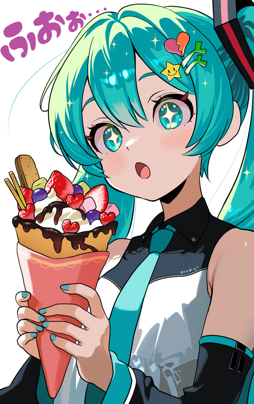 1girl, absurdres, aqua_eyes, aqua_hair, aqua_nails, aqua_necktie, aqua_trim, armpit_crease