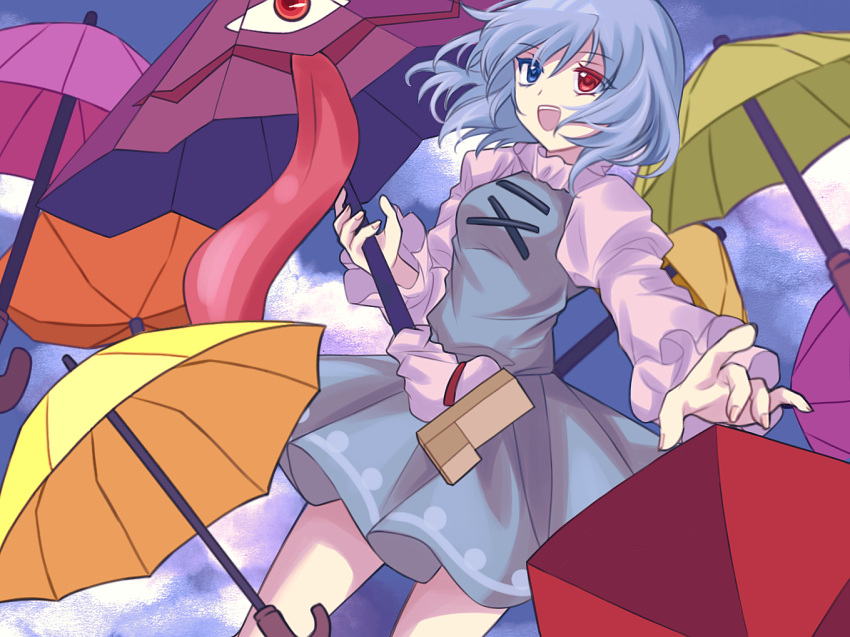 1girl, :d, above_clouds, blue_eyes, blue_hair, blue_skirt, blue_vest, clouds
