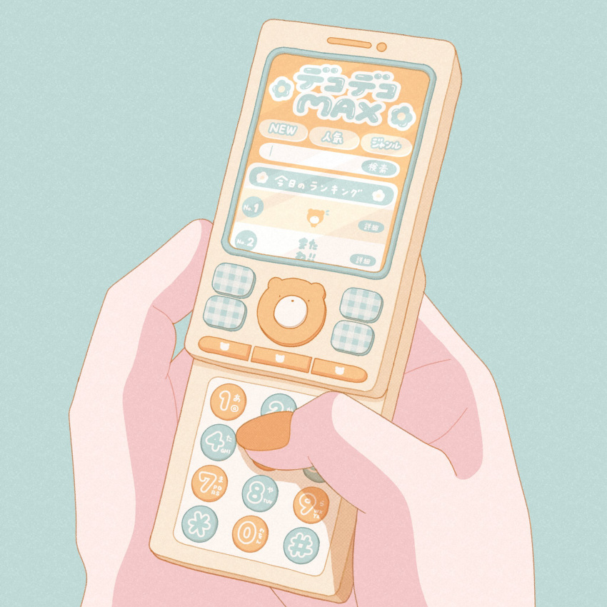 1girl, aqua_background, bear_ornament, cellphone, commentary, highres, holding, holding_phone