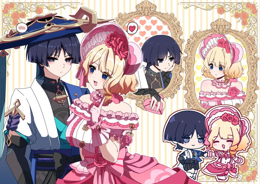 1boy, 1girl, absurdres, arm_at_side, arm_behind_back, armor, averting_eyes, bare_shoulders