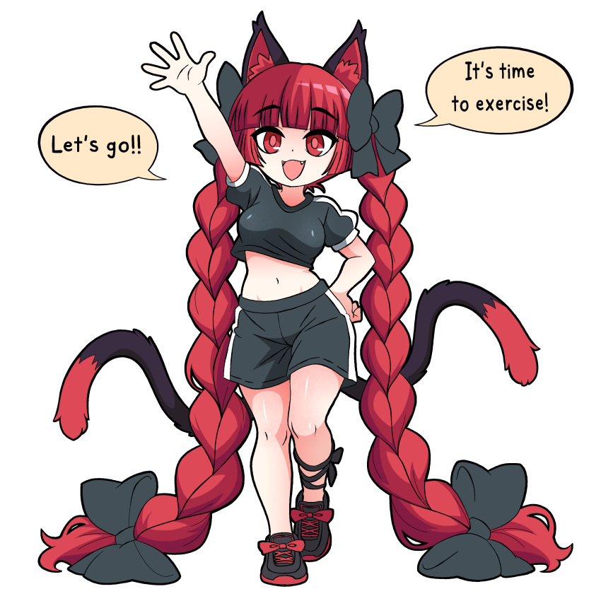 absurdly_long_hair, absurdres, animal_ears, braid, cat_ears, cat_girl, cat_tail, chibi