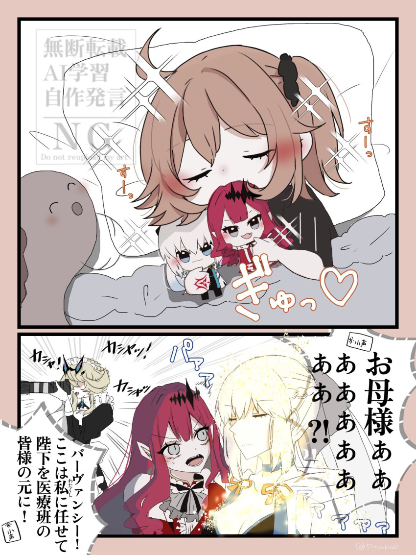 4girls, 55nyako20, baobhan_sith_(fate), baobhan_sith_(first_ascension)_(fate), barghest_(fate), barghest_(swimsuit_archer)_(second_ascension)_(fate), breasts, camera