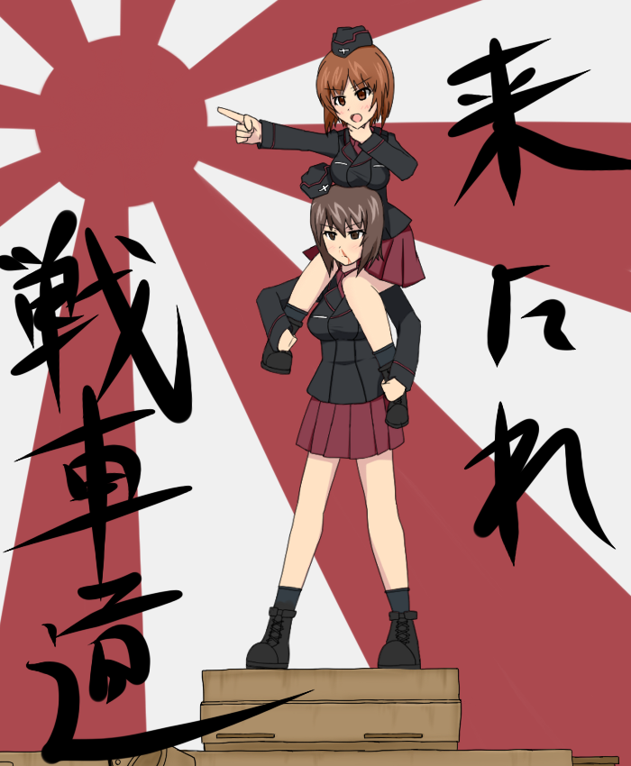 aoba_(698742), black_hat, black_jacket, blood, carrying, commentary_request, cross, girls_und_panzer, hat, iron_cross, jacket, kuromorimine_military_uniform, miniskirt, nishizumi_maho, nishizumi_miho, nosebleed, open_mouth, piggyback, pointing, red_skirt, rising_sun_flag, siblings, sisters, skirt, sunburst