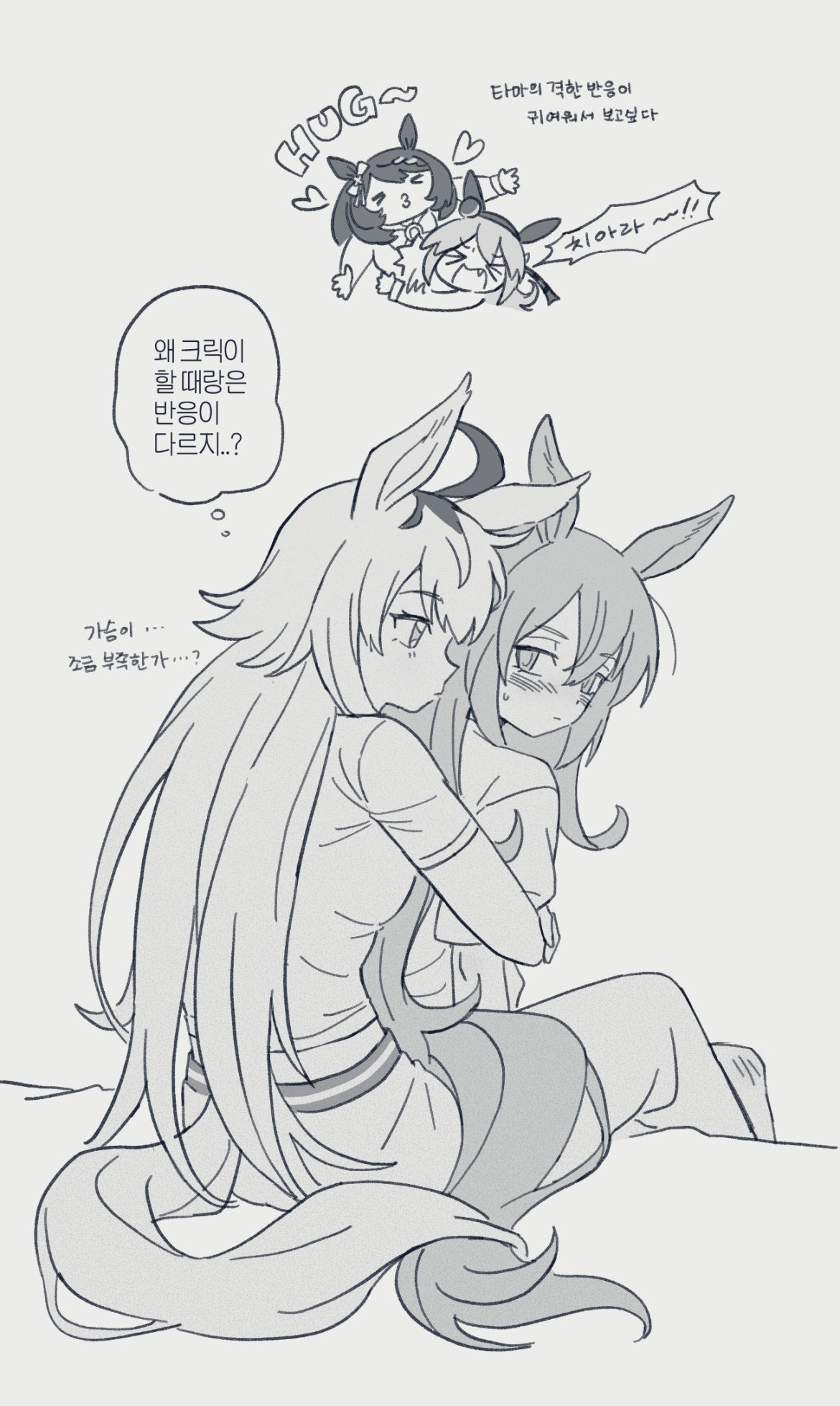 >_<, 3girls, ahoge, animal_ears, blue_eyes, blush, braid, brown_hair