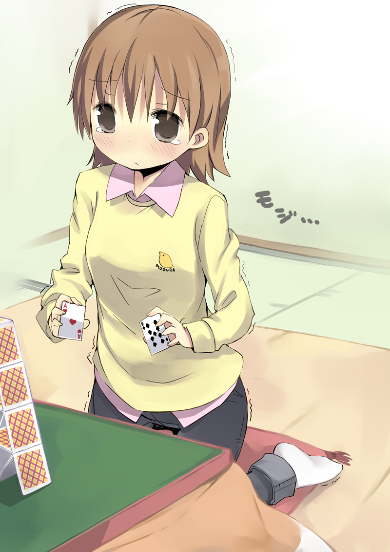 aioi_yuuko, amaa_(chou_dennou_jidai), card, cards, casual, house_of_cards, kneeling, kotatsu, lying_card, nichijou, playing_card, solo, table, tears, trembling