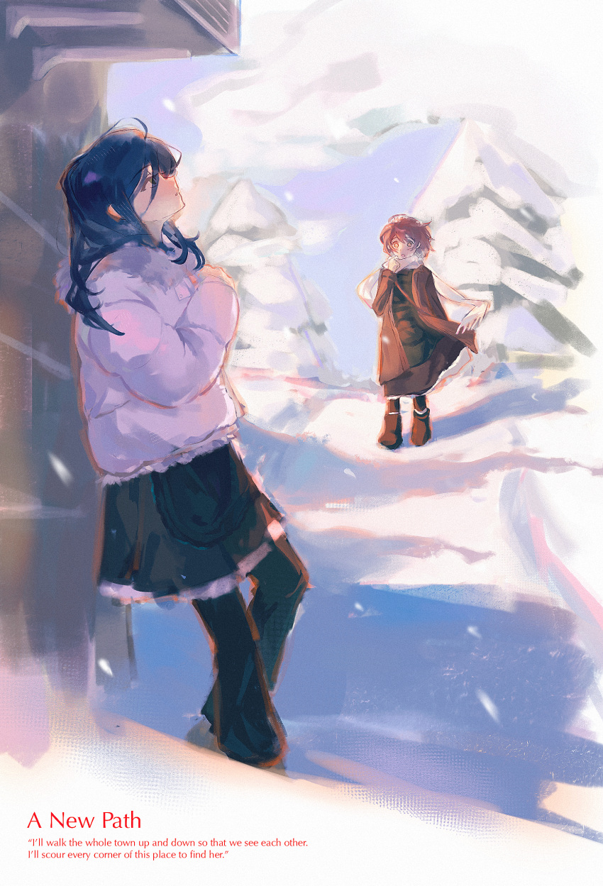 2girls, absurdres, against_wall, apron, asya_shubina, black_apron, black_hair, blue_sky