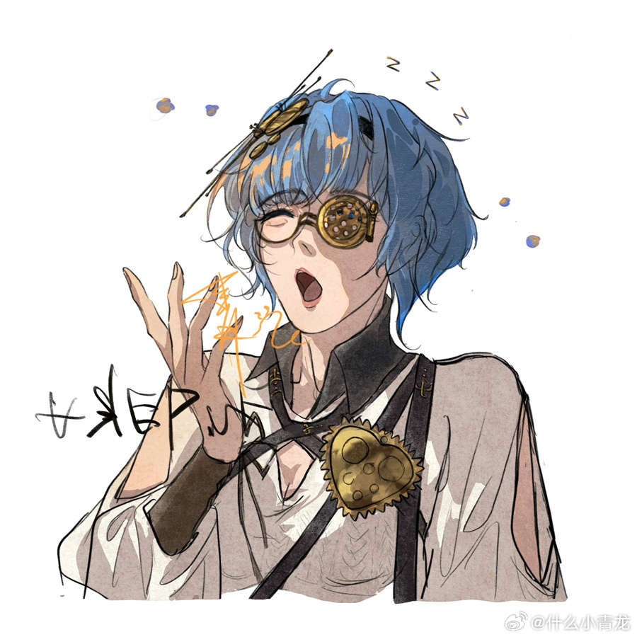 1girl, artist_name, black_hairband, blue_hair, brooch, character_name, chinese_commentary, commentary_request, cuffs, eureka_(path_to_nowhere), eyepatch, hair_ornament, hairband, hand_up, heart, heart_brooch, jewelry, miaowuyikouli, one_eye_closed, open_mouth, path_to_nowhere, shirt, squeans, white_shirt, yawning, zzz