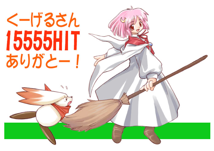1girl, bandana, bandana_around_neck, boots, broom, brown_boots, creature, crescent