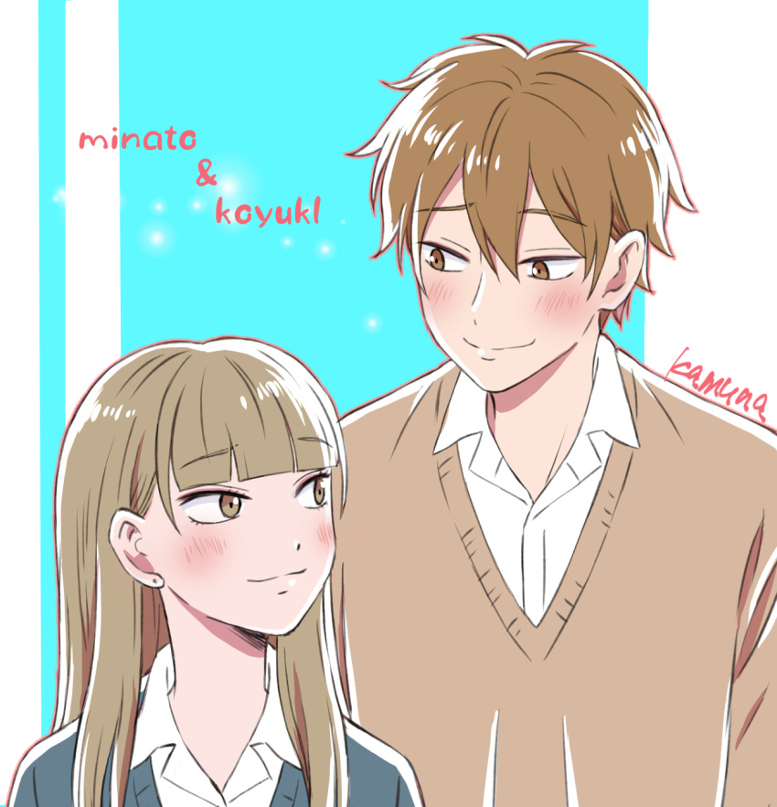1boy, 1girl, amamiya_minato_(koori_no_jouheki), blue_background, blunt_bangs, blush, brown_eyes, brown_hair