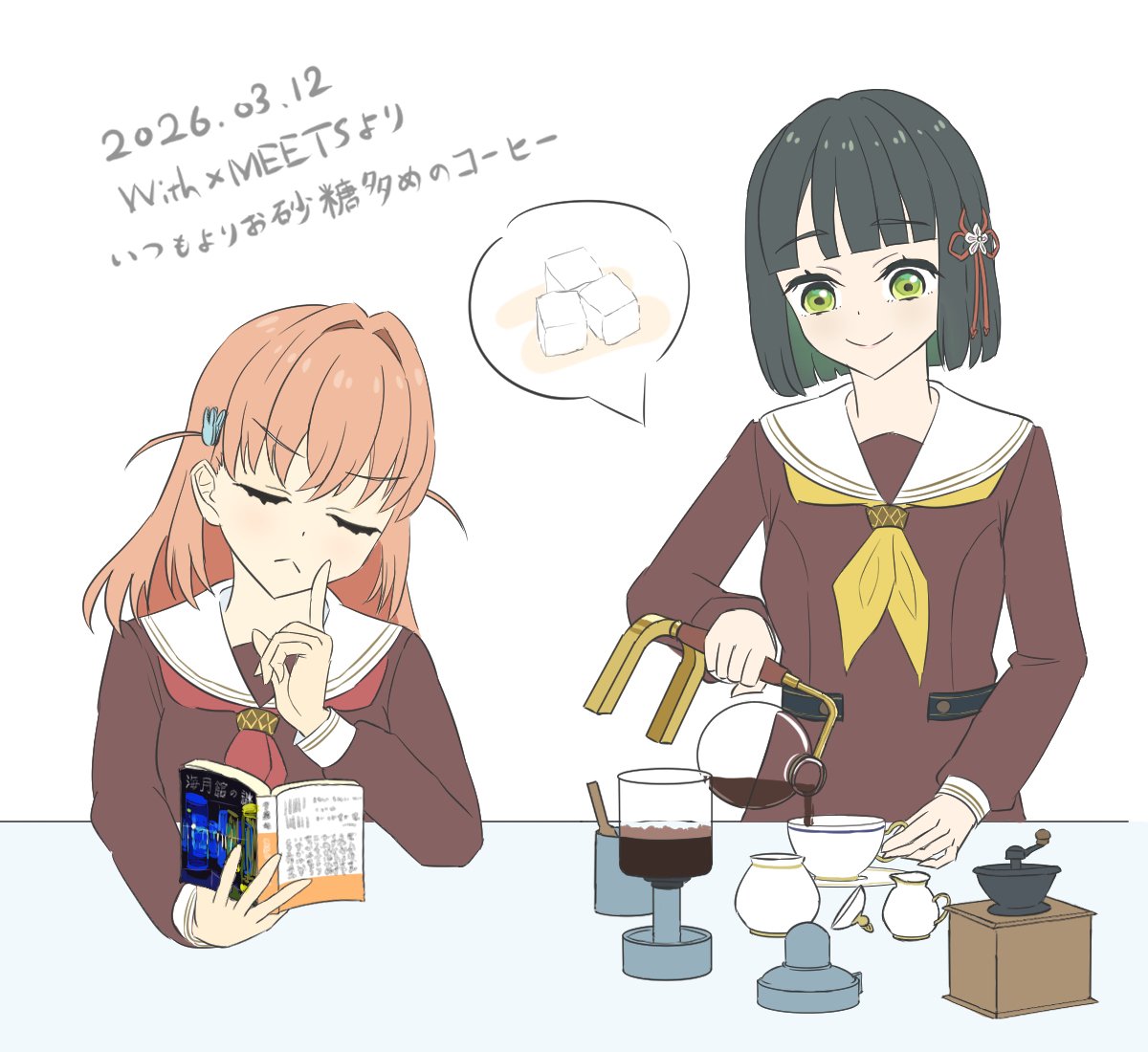 >:(, 2girls, black_hair, blunt_bangs, blunt_ends, bob_cut, book, brown_dress