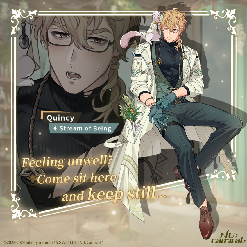 1boy, adjusting_clothes, adjusting_gloves, animal, animal_on_shoulder, bags_under_eyes, belt, black_shirt