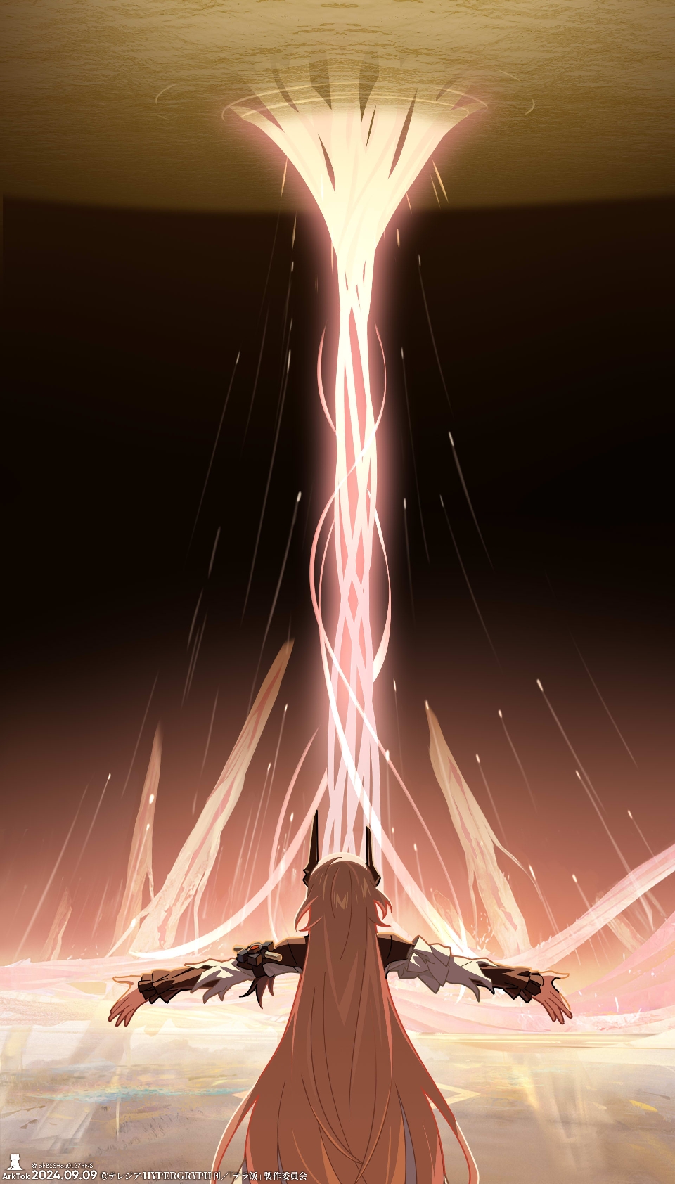 1girl, arknights, black_horns, black_sleeves, demon_horns, from_behind, highres, horns